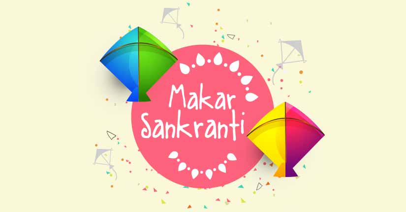 The Harvest Festival of Makar Sankranti