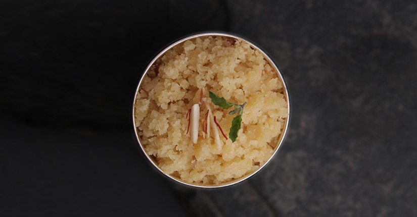 Badam ka Halwa