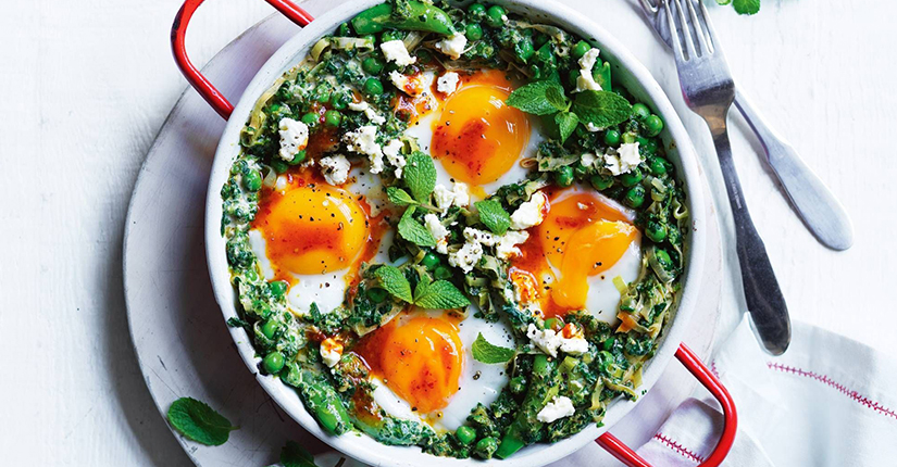 Pea Shakshuka